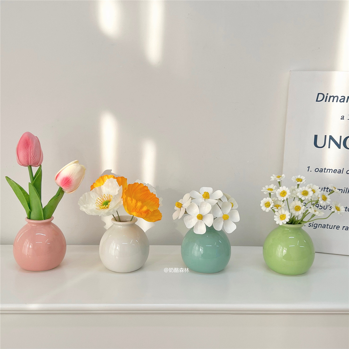 ins风陶瓷小花瓶办公室桌面卧室客厅电视柜家居房间装饰仿真摆件