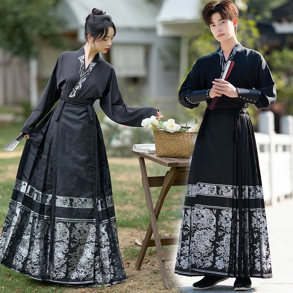 Chinese trend Hanfu for men, Chinese-style martial arts swordsman, ancient-style woven gold horse face skirt, new Chinese-style student men couple set Specification image