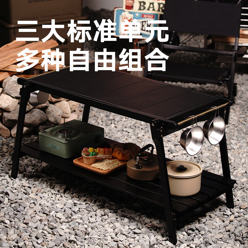 户外IGT组合桌楠竹折叠便携露营野餐桌可拆卸单元板实木煮茶桌产品图