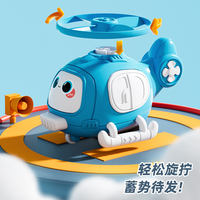 航空模型实物图