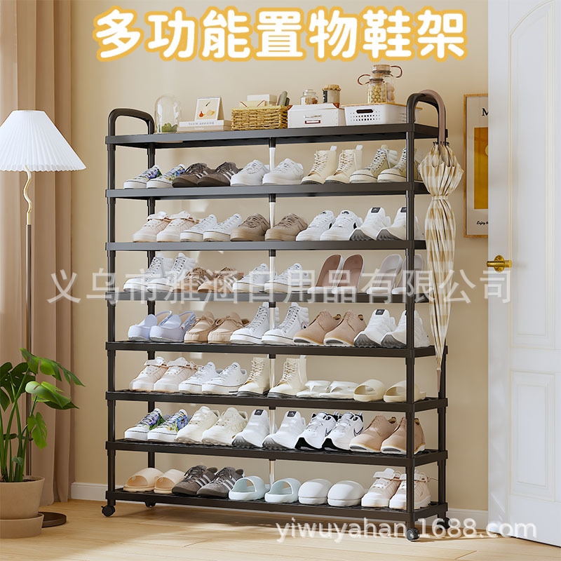 多功能置物鞋架加厚承重防潮收纳架客厅玄关鞋柜组合款