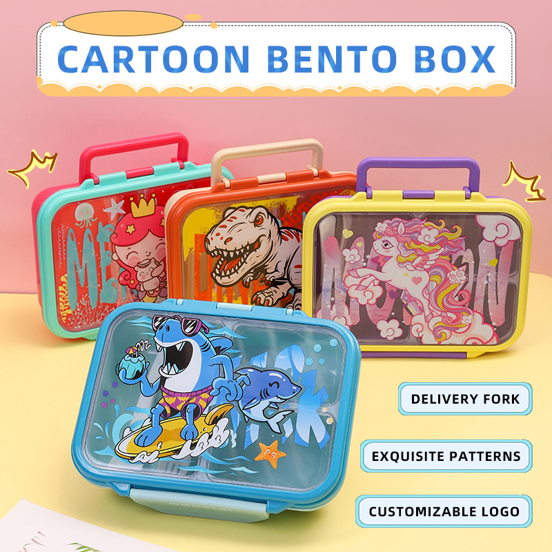 跨境新款食品级塑料饭盒儿童卡通可爱午餐盒学生分格密封便当盒