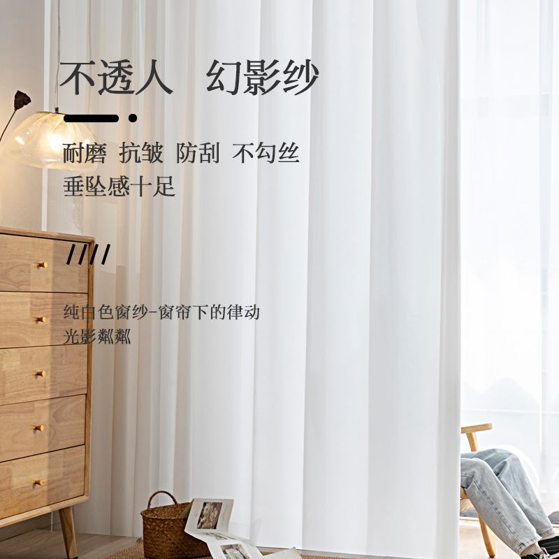 import产品图