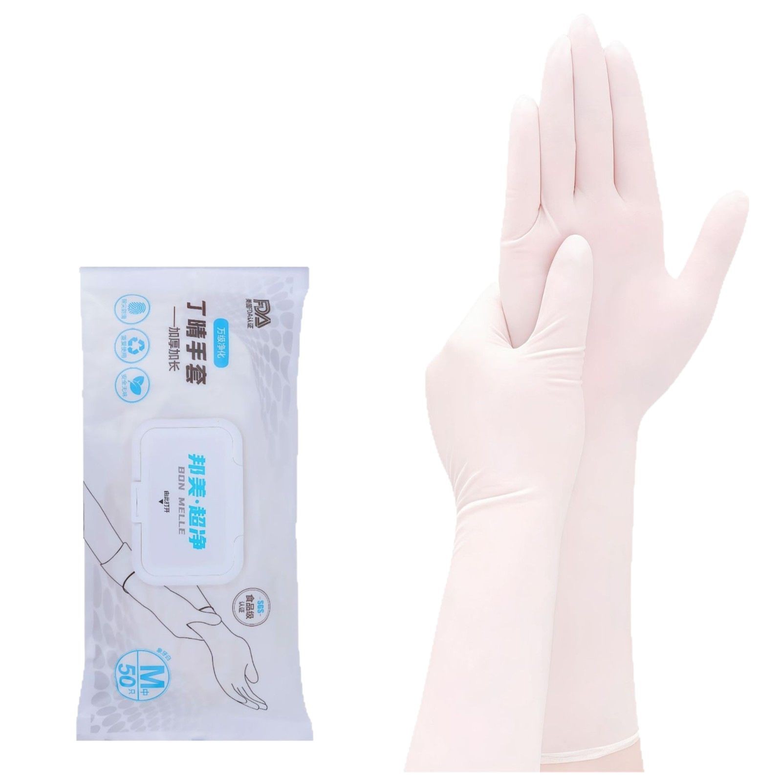 import白底实物图