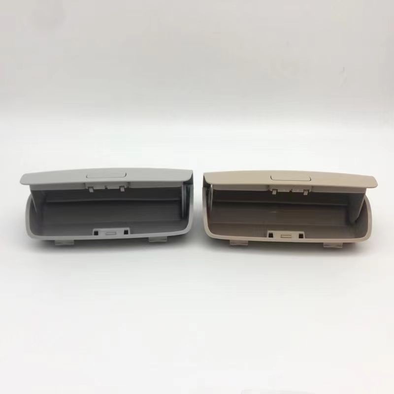 Estuche de gafas para tiguan tihuan skoda haoru pianoti techo caja de desservidos 1KD868837 details Picture