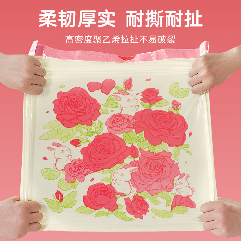 垃圾袋/新年垃圾袋/宠物垃圾袋/金源垃圾袋/垃圾袋1卷100细节图