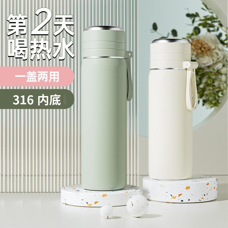 高颜值保温杯男女大容量不锈钢水壶茶水分离水杯子茶杯印字可批发