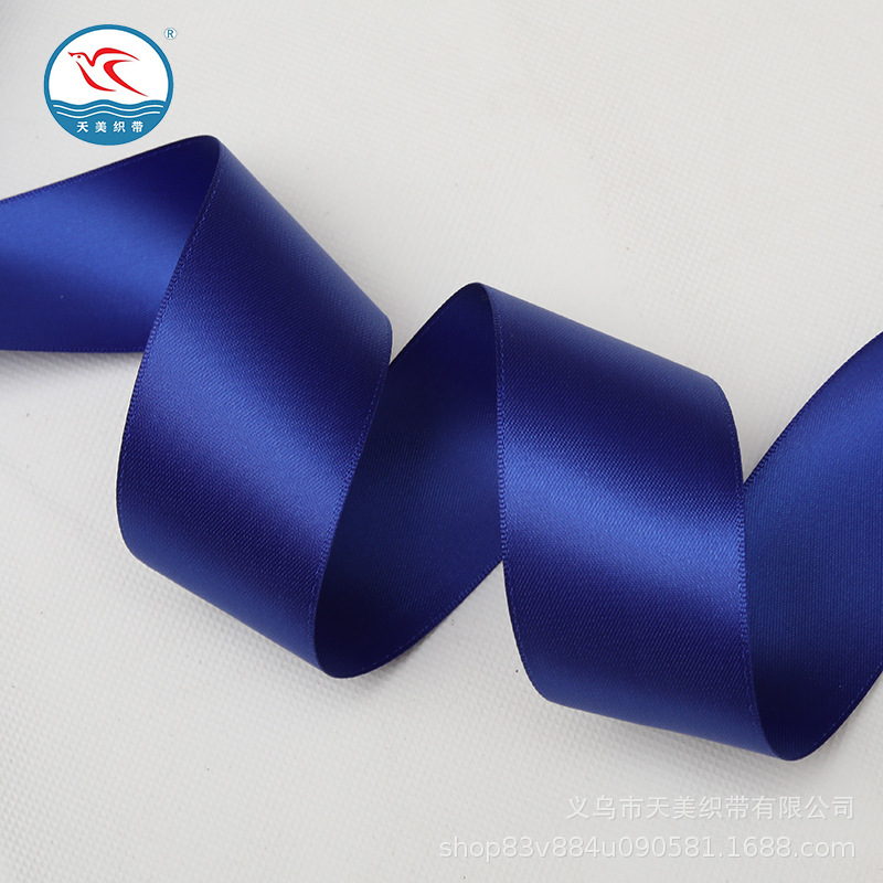 天美0.6-3.8CM双面涤纶带绸布缎带双面丝带丝带彩带服装辅料织带产品图