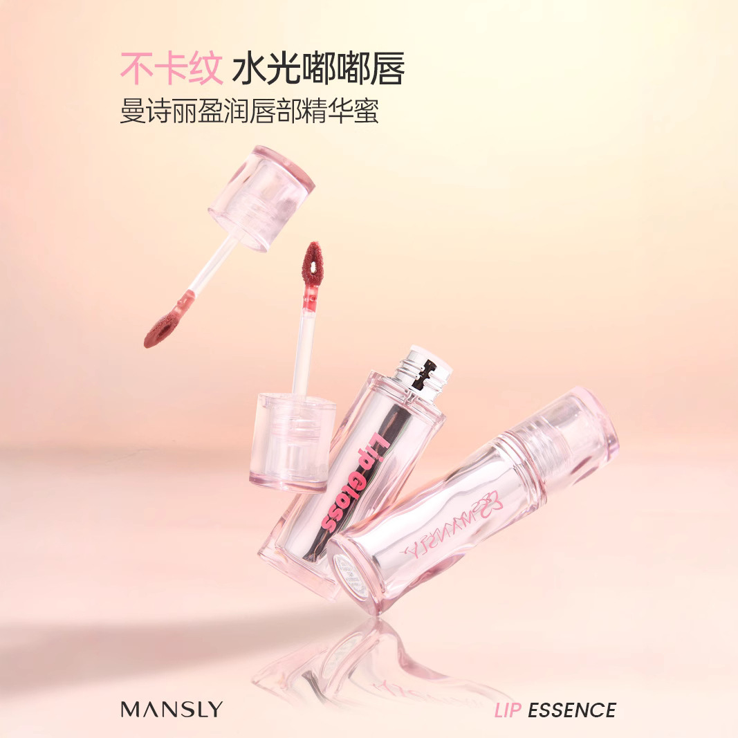Water-transparent lip gloss lipstick, long-lasting and color-enhancing Korean-style women's water-like mirror surface, not easy to stick to the cup, making the lip gloss look tender. Wholesale