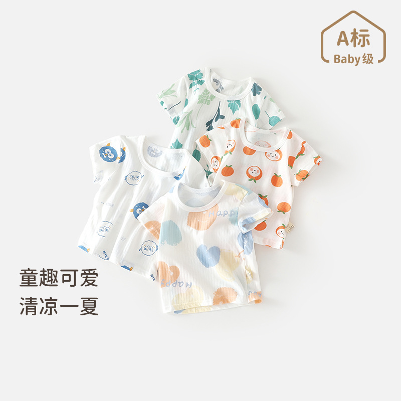 宝宝夏季纯棉短袖男女童薄款T恤婴幼儿透气短袖上衣儿童休闲夏装