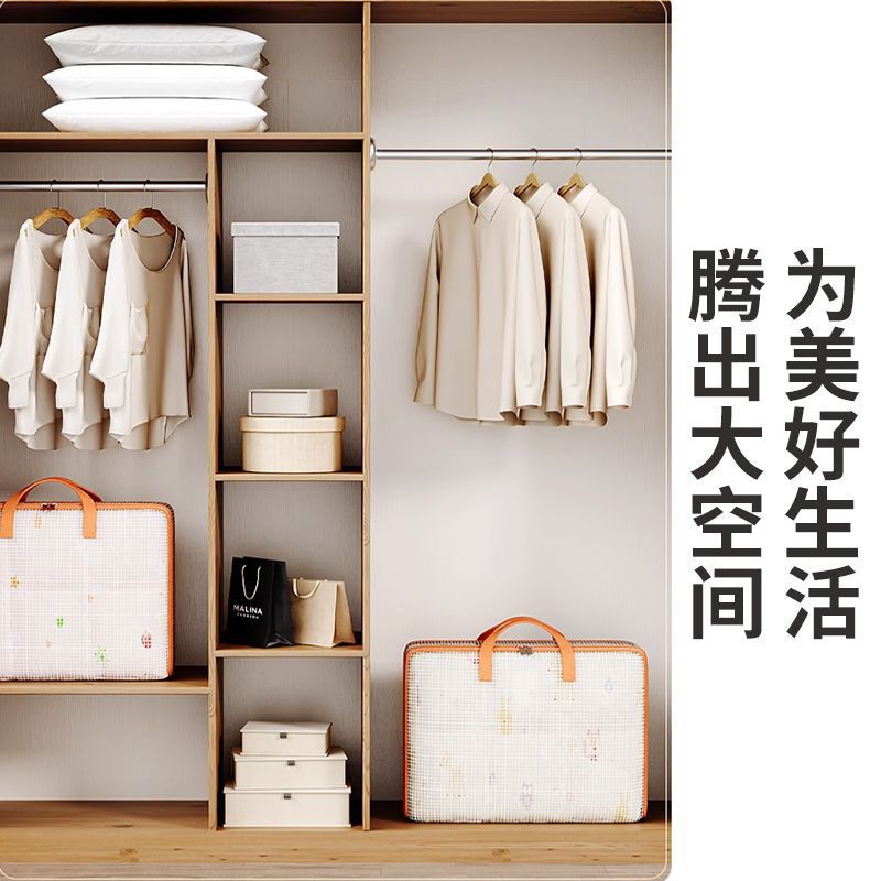 Transparent pvc moving packing bags, moving quilt storage bags, bedroom clothes, travel organization hand-held bags Application Scenario