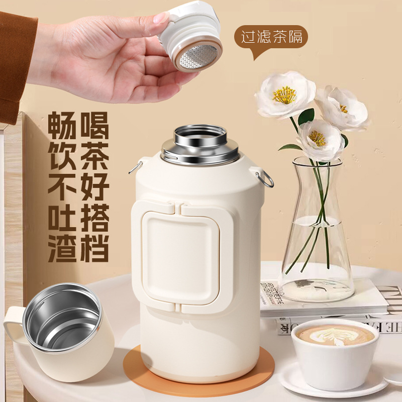 保温瓶实物图