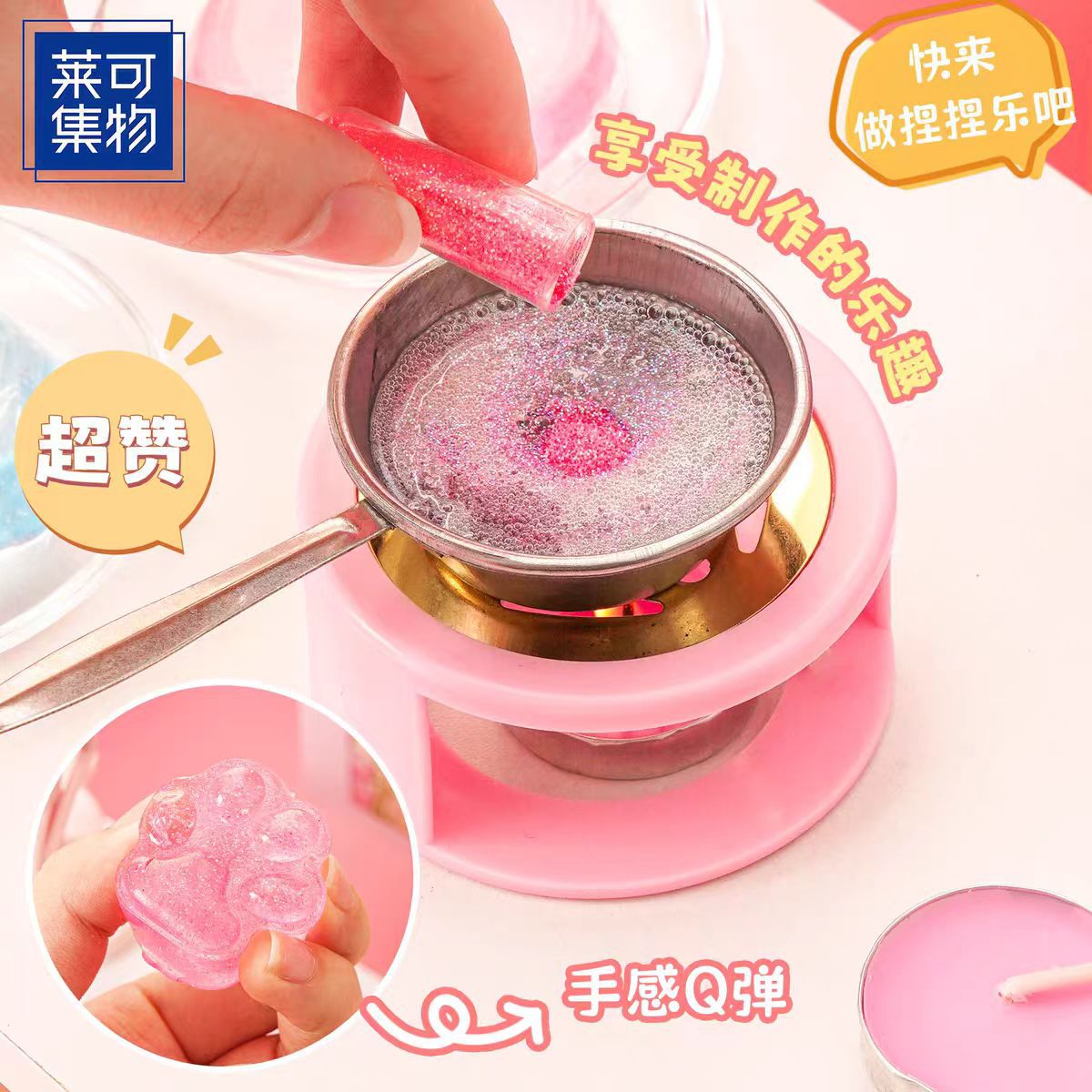 女生儿童食玩手工diy小孩子益智玩具过家家61六一儿童节礼物仿真细节图