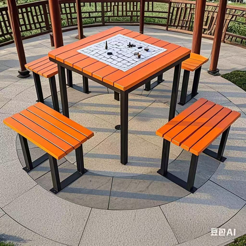 户外桌椅庭院阳台休息区公园老年班一桌多用组合象棋棋牌桌椅