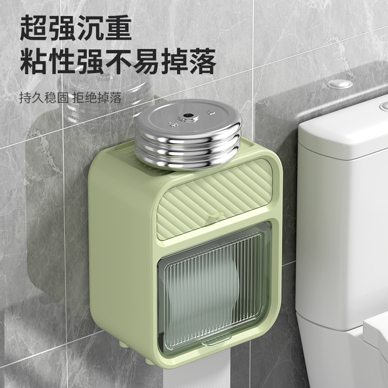 纸巾盒、纸巾抽、卷纸器实物图