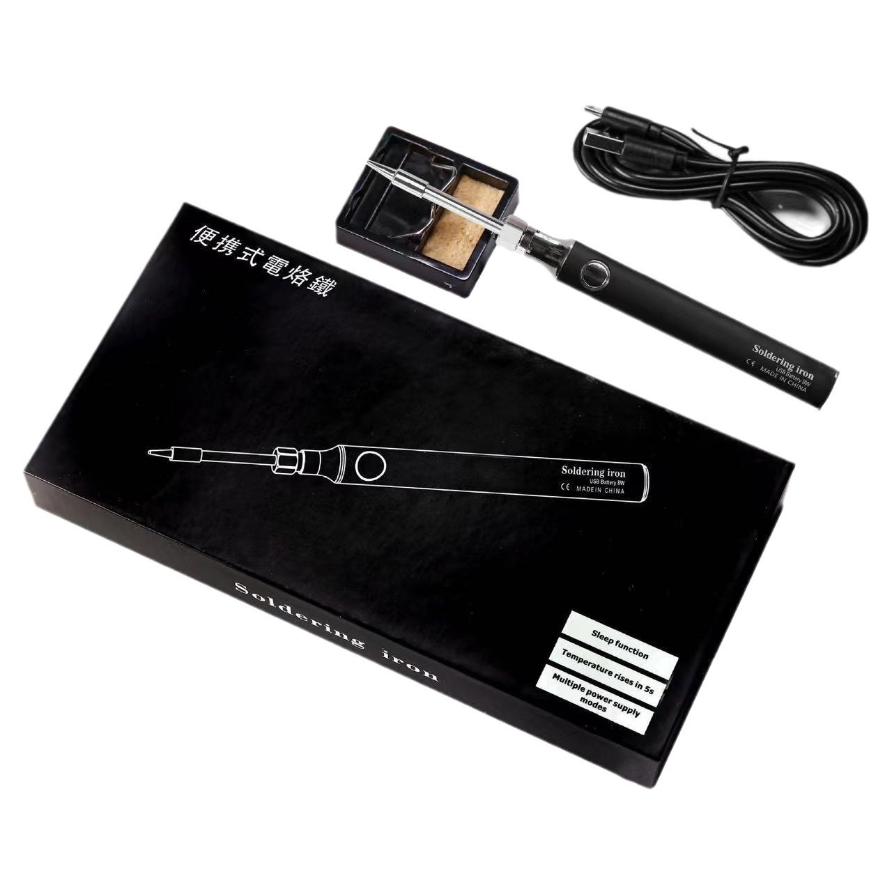 Cross-border Mini USB soldering iron set 5V8W portable rechargeable soldering iron, student diy soldering pen soldering iron Item Picture