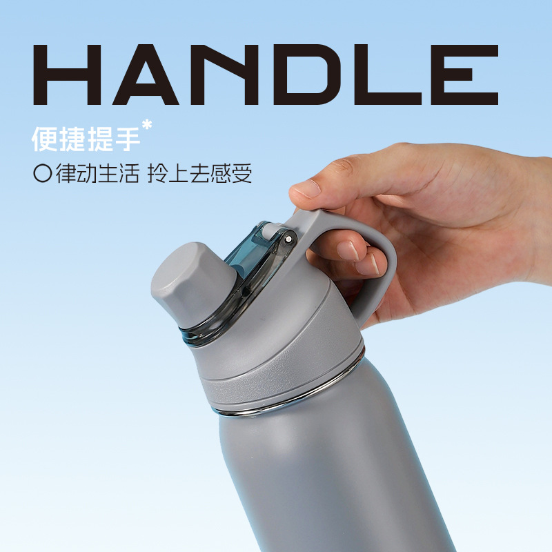 Dodge insulated cup, large-capacity 316 stainless steel straw cup, water bottle for boys and girls, special water cup for children to go to school Application Scenario