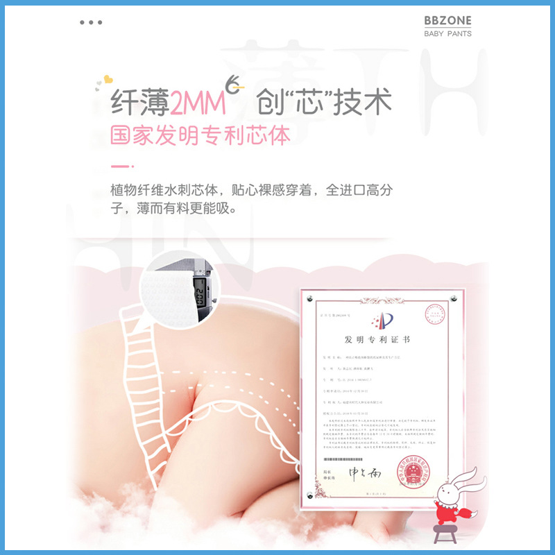 塑料罐实物图