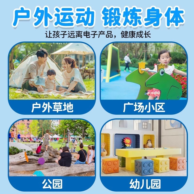 发光气球/汽球摆摊/气球狗带轮子/水上用品/儿童充气蹦床细节图