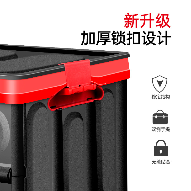 Car storage box, camping home storage box, car storage box, large-capacity backup folding car storage box Application Scenario