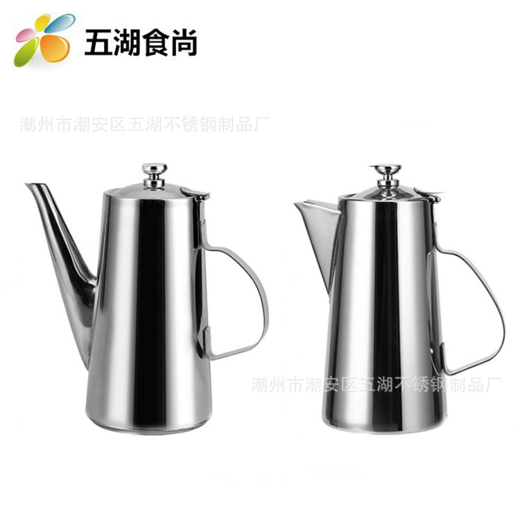 加厚凉水壶牛奶壶咖啡壶 酒店餐厅专用厨房多用不锈钢冷水壶家用