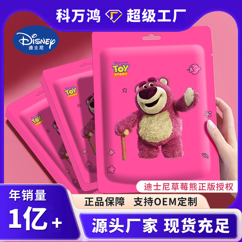 Wholesale of disposable bath towels, thickened bath towels, portable hotel and business trip adult and children's independent packaging bath towels