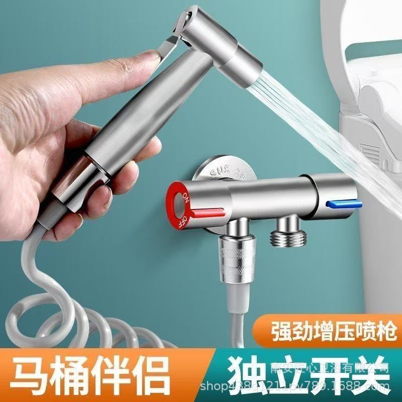 跨境厂家批发不锈钢一进二出三通角阀喷枪马桶热水器分水器三角阀细节图