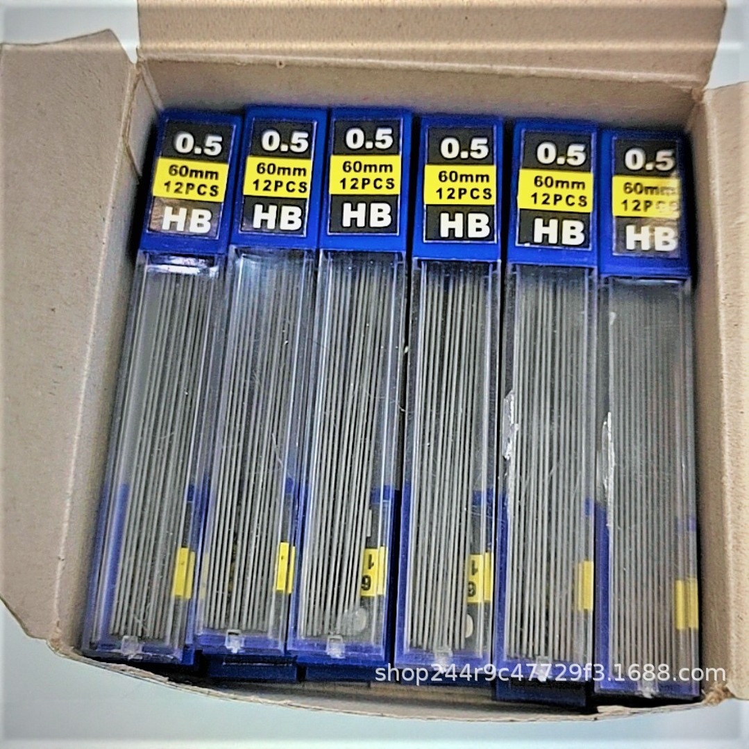 Tianhao Pen Industry [2B Clay Core] 0.5, 0.7 lead core pencil leads Self-produced and self-sold, one-piece consignment wholesale Specification image