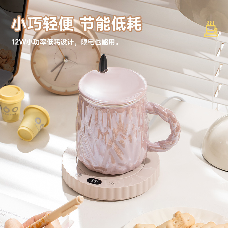 天虹新款暖杯垫三挡调解恒温杯垫55度恒温插电礼品杯垫套装办公室
