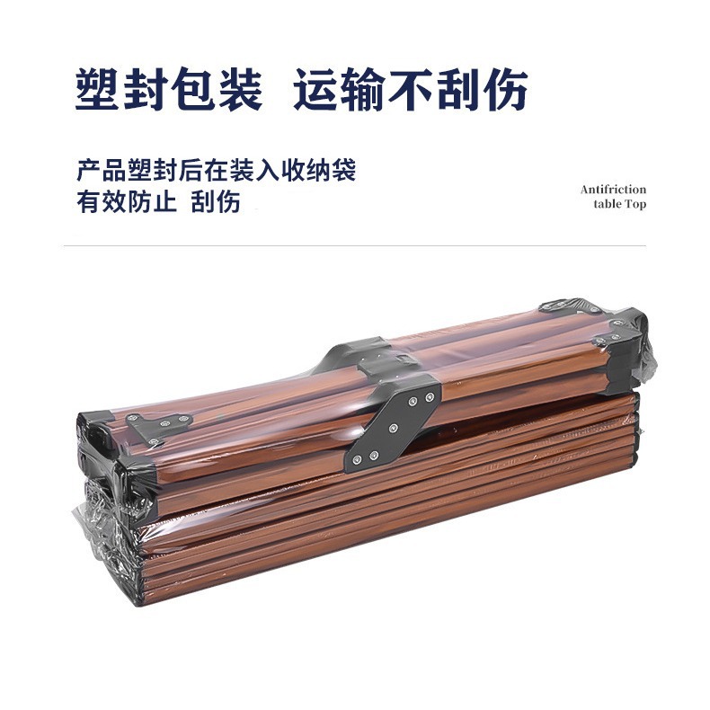 户外用品/月亮椅老人户外/露营桌椅/露营桌/折叠桌产品图