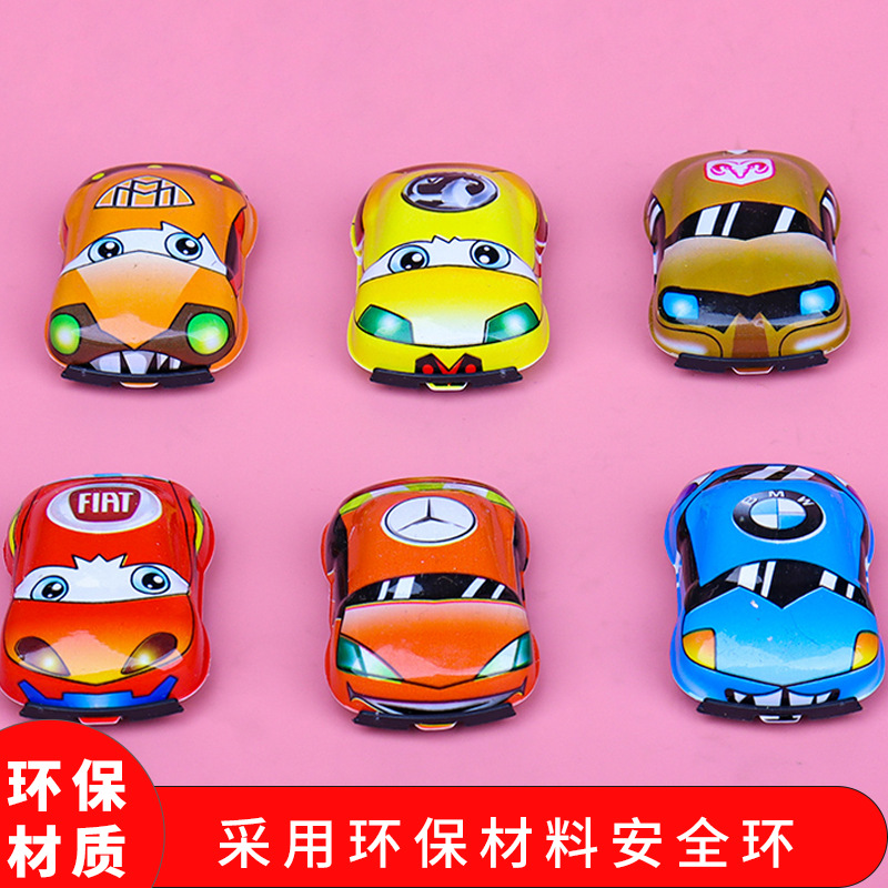 盲盒扭蛋机玩具蛋拼装积木扭蛋球批发玩偶公仔小汽车蛋透明壳益智细节图