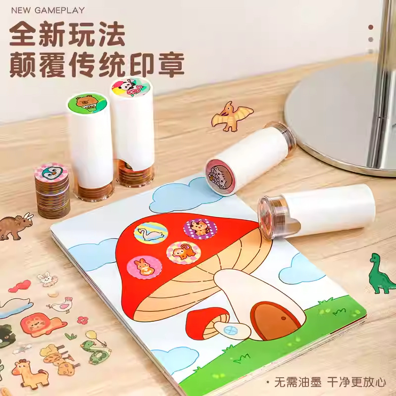 创意贴纸实物图