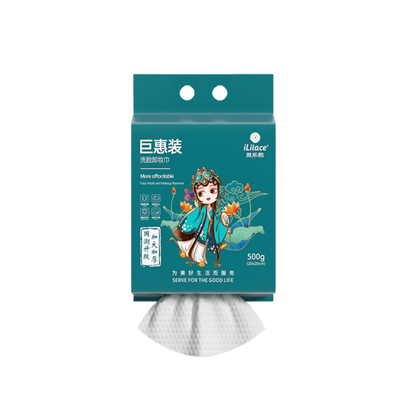 500g家庭装绵柔洗脸巾悬挂抽取式棉柔巾干湿两用洁面巾超细纤维白底实物图