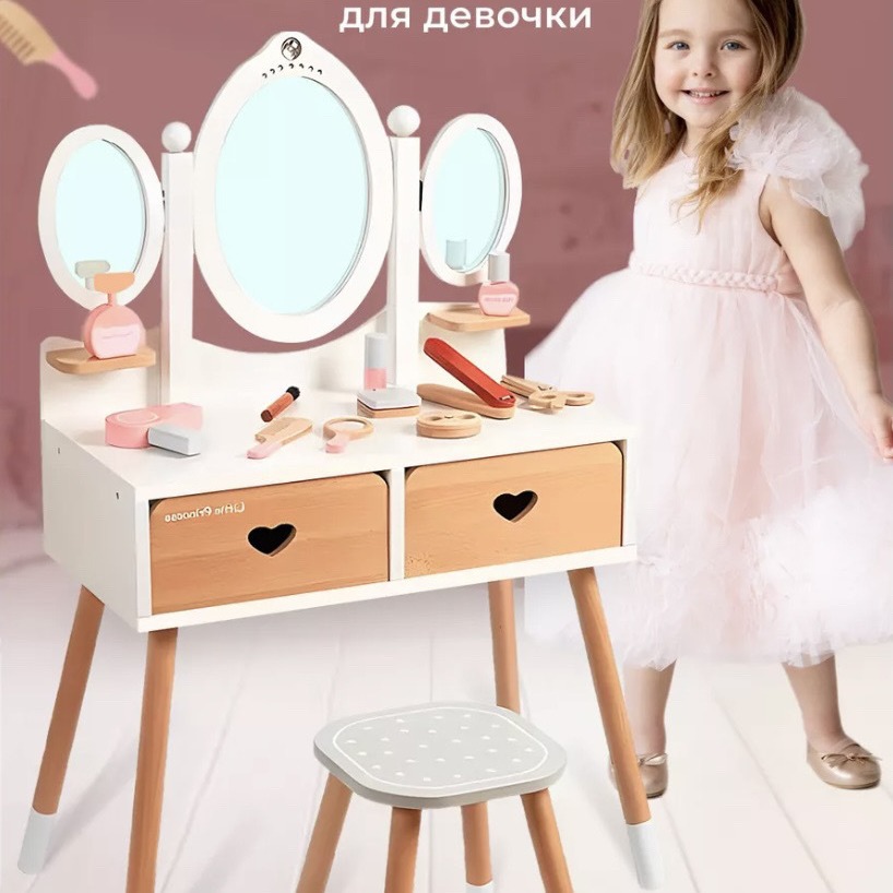 女孩玩具/小玩具/玩具女孩/微缩造景/迷你玩具模型产品图