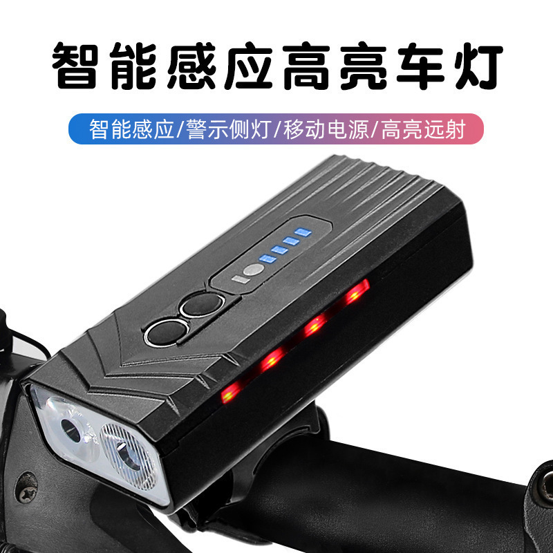 New smart sensor bicycle light, mountain bike high-brightness dual-bead headlight, outdoor cycling power bank lighting Item Picture