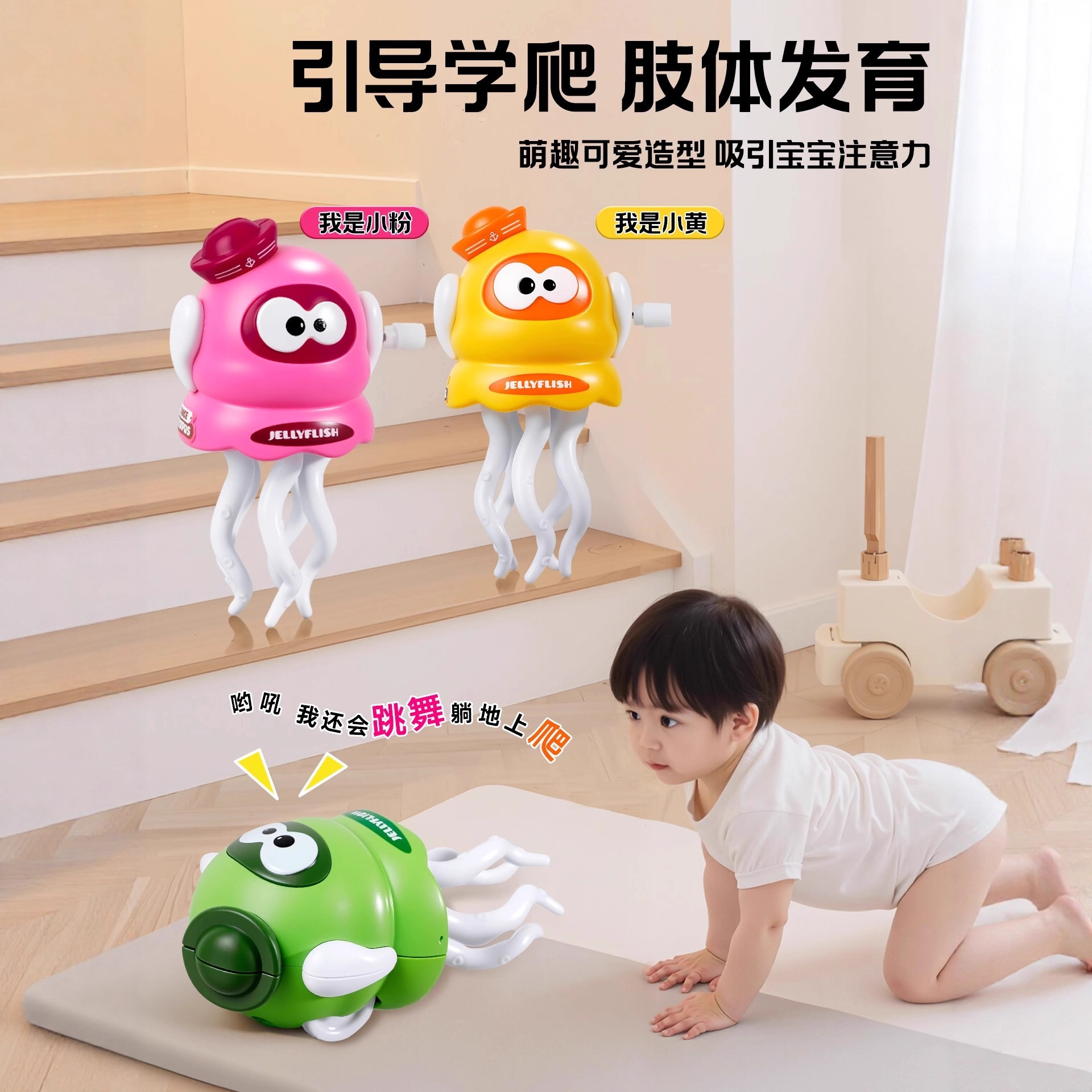 儿童玩具/魔术玩具/魔术道具儿童表演节目/钥匙扣玩具/泡泡棒产品图