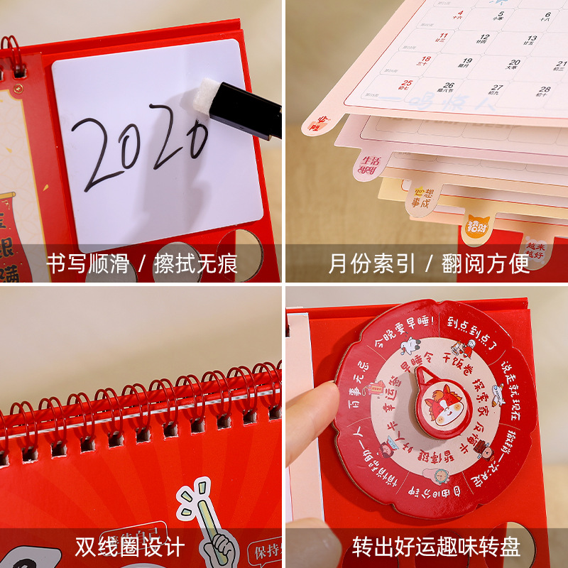 Zhouzhou Calendar 2026 Horse Year Creative Turntable Desk Calendar Note Index Note-taking Desk Calendar Korean-style Office Advertisement Customization Application Scenario