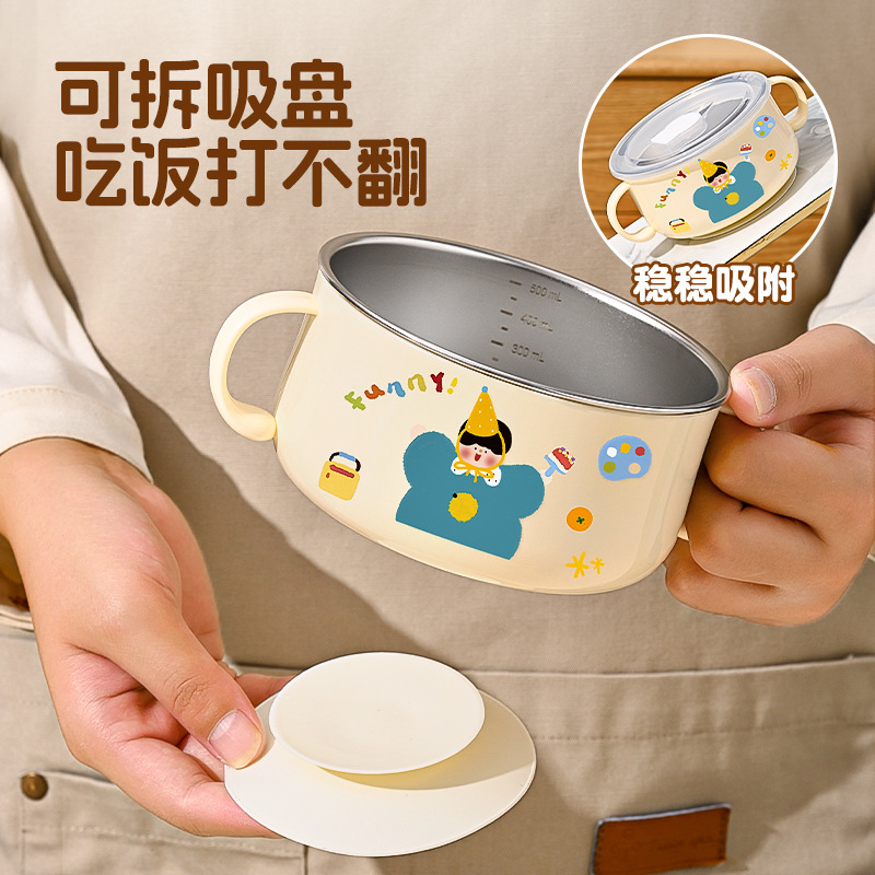 316 stainless steel children's bowl, double-ear complementary food bowl, special bowl for eating, baby tableware set, anti-drop baby rice bowl Application Scenario