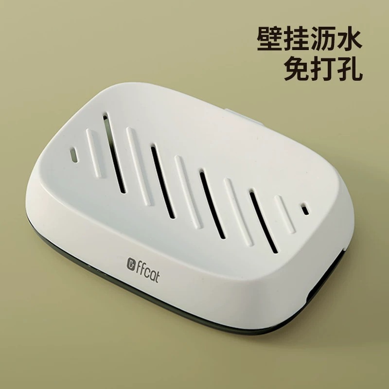 Double-layer draining soap box, wall-mounted soap box without punching holes, household bathroom, bathroom draining wall-mounted soap box details Picture