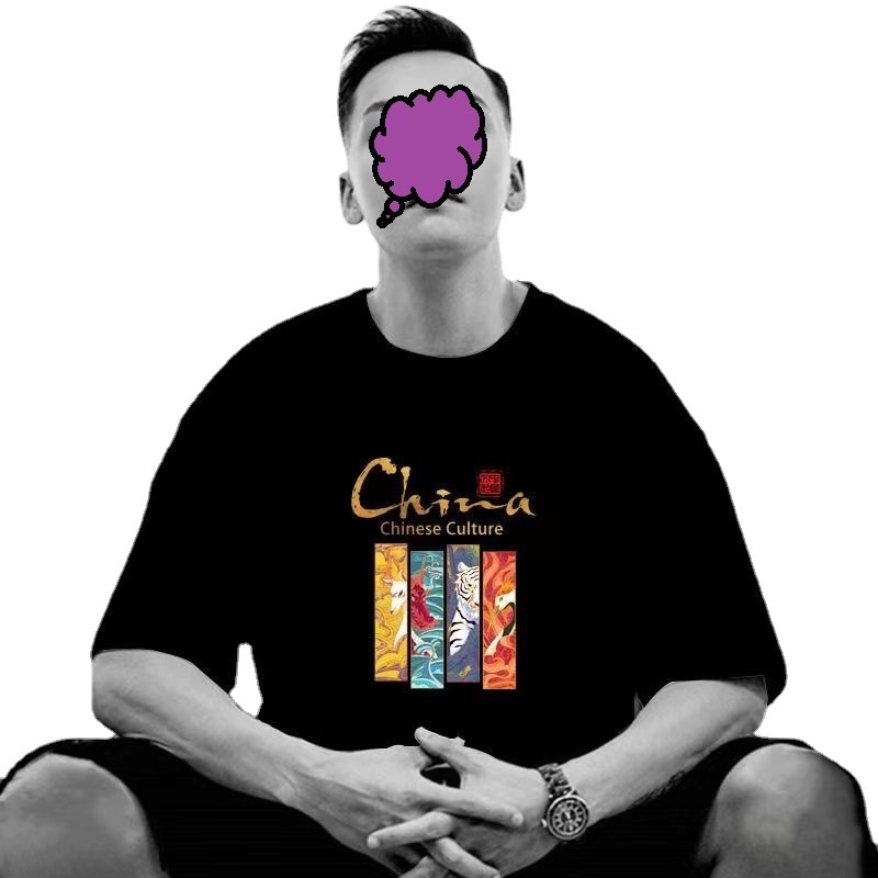 "National trend T-shirt Men's short-sleeved summer 2025 new style Chinese style men's T-shirt pure cotton loose large-sized trendy brand T-shirt. Item Picture