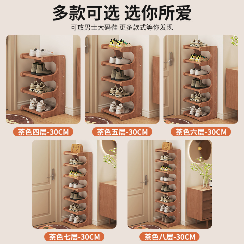 Simple shoe rack, starting from one piece. Narrow corner corner multi-layer storage rack. Space-saving shoe cabinet at the entrance door Specification image