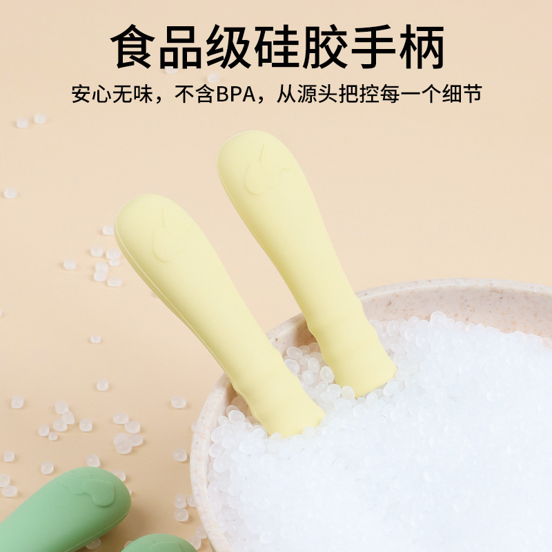 米糊辅食瓶/玩具/水杯/禾果/硅胶育苗盘细节图