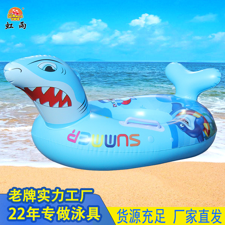 Wholesale of baby swimming rings, prone rings, large shark swimming boats, baby sitting rings and small yachts from manufacturers
