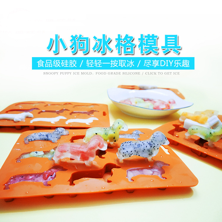 三聚氰胺/小吃盘子/小麦秸杆方形碗沙拉碗/盘子不锈钢/吐骨碟细节图