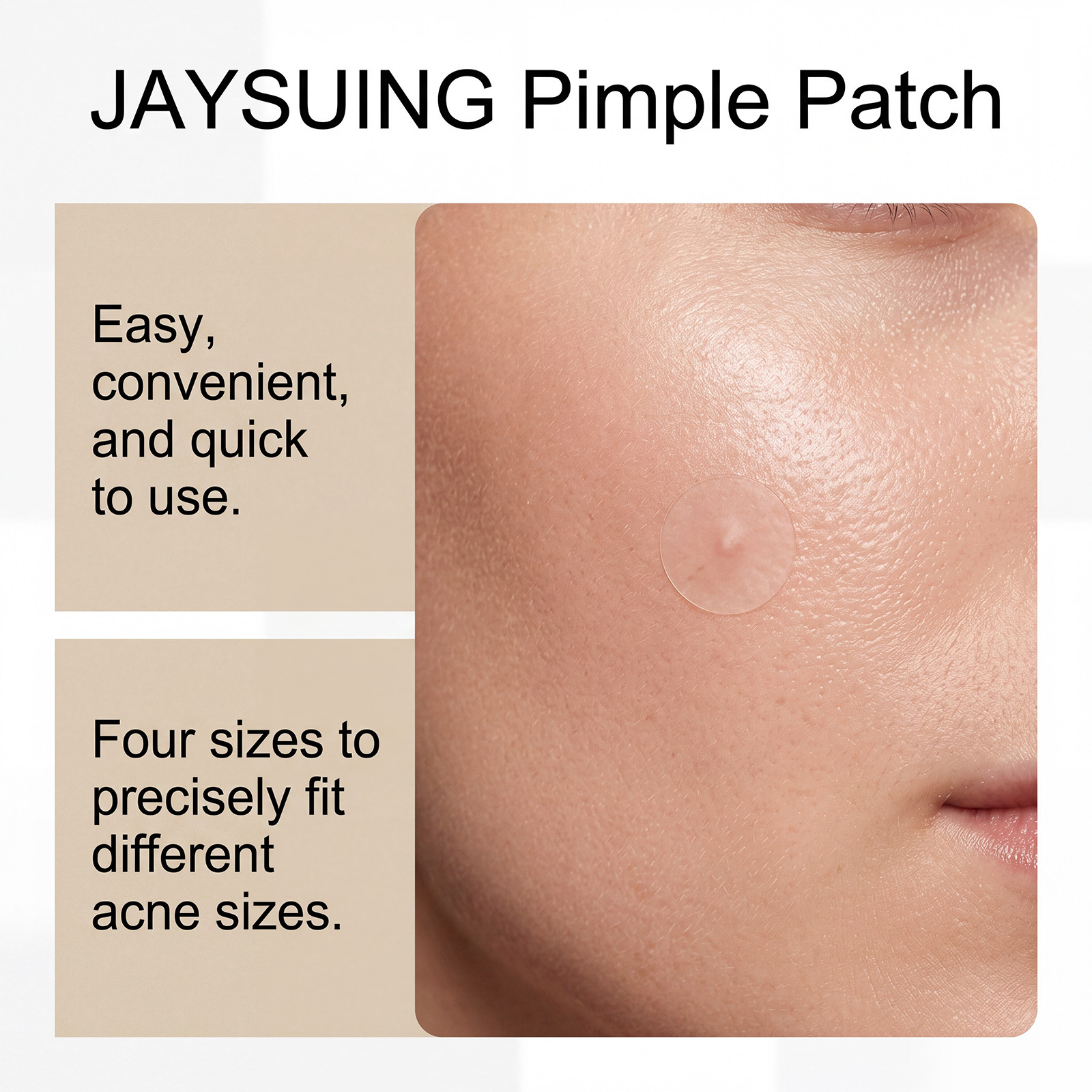 面部护理套装实物图