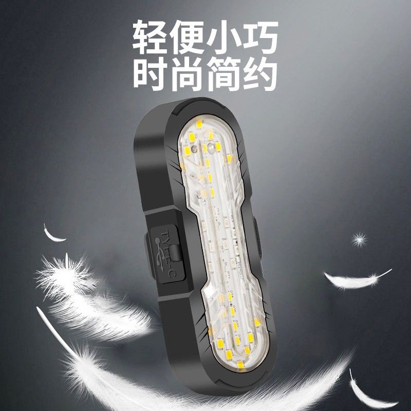 跨境遥控尾灯自行车带喇叭提示音转向灯USB充电尾灯夜骑警示灯自行车山地车车灯产品图