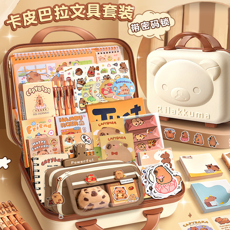 High appearance level primary school stationery set, Kapipala stationery set gift box, cute pen case, school supplies gift details Picture