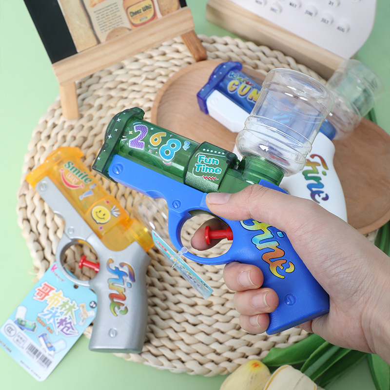水枪/电动水枪/水枪儿童夏季沙滩/玩具/沙滩玩具产品图