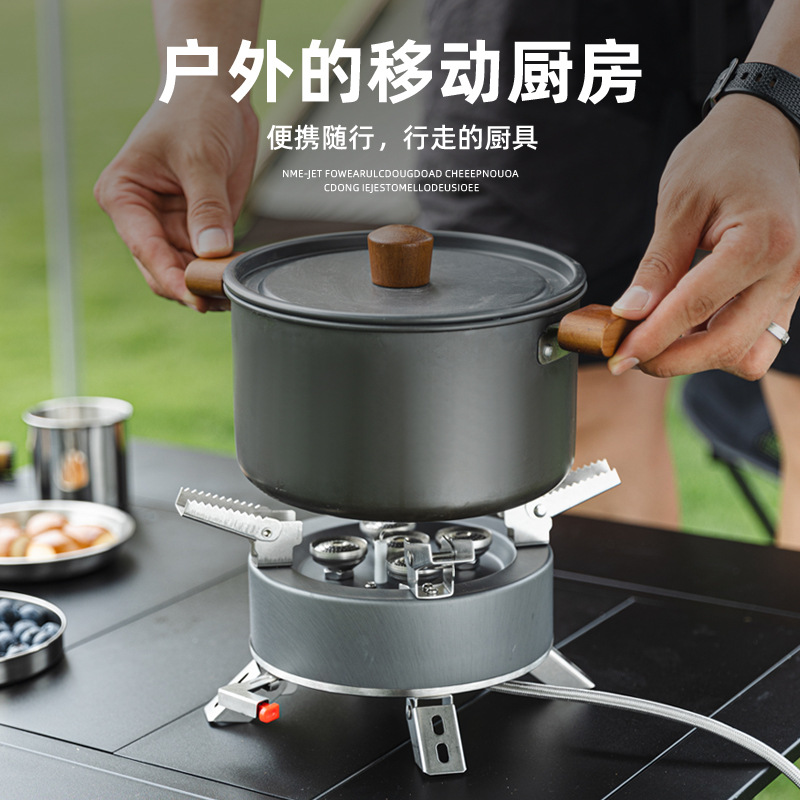 卡式炉/户外用品/气罐户外/七星卡式炉/柴火灶细节图
