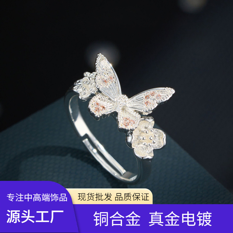 Origen fábrica luz lujo mariposas tridimensionales flores anillos abiertos aleación de cobre oro real chapado con circonio anillos ajustables